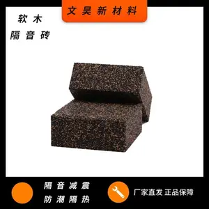 �߷��Ӽ���ש��ľ������������ש¥���������������������ש
