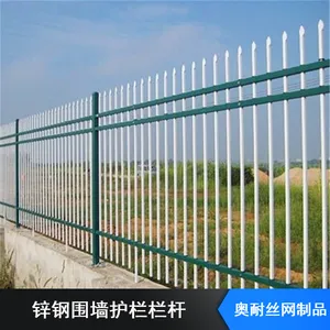 百叶窗阳台护栏 定制加工坚固结实楼梯扶手 别墅露台栏杆