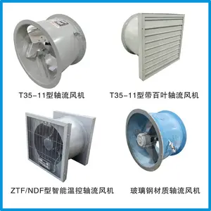 T35-11-NO3.55����ֹܵ��������ѭ����� �ƶ�ʽ���ڽ��·��