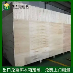 ���Ҵ�����Ӧ ������Ѭ�����ϰ��ľ�䶨�� ���� �����װ��