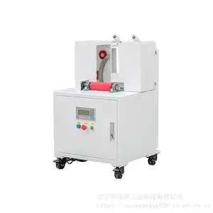 环体缠绕机拉伸膜环体缠绕机封箱机胶纸捆扎机