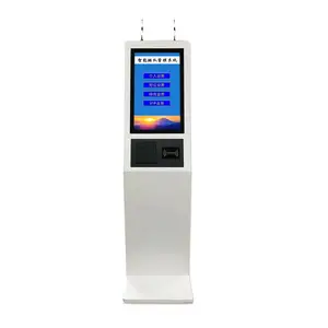 河北排队机,石家庄17/21.5/32寸排队机叫号机取号机