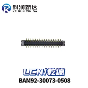 BAM92-30073-0508 板对板公座连接器 通讯内连 LCN/乾德