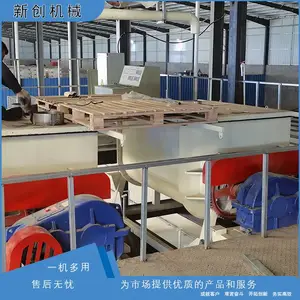 ���� ��þ�������� ����þ��װ��ذ������豸 �������