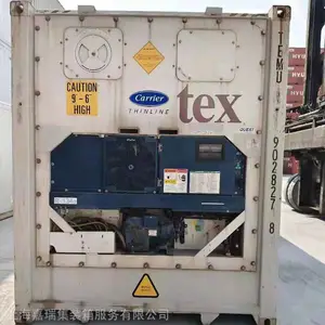 ��ؼ�װ������ �߲� ��������Ϲ����䴢���� ���㻦�������