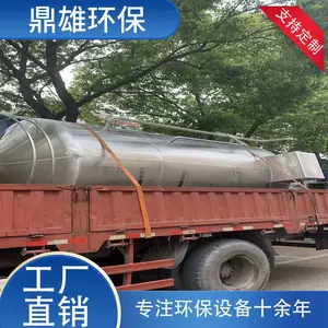 ������������豸�������������ƶ�������