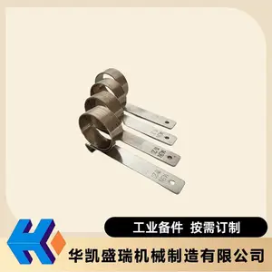 外端封48MG20.11.15X.06.90修复磨煤机所用配件