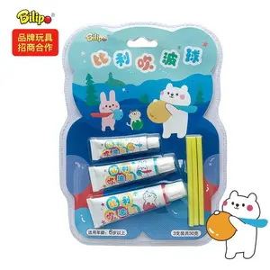 比利吹波球 BH003PB 甜萌梦幻白熊款 儿童吹泡泡玩具吹波胶