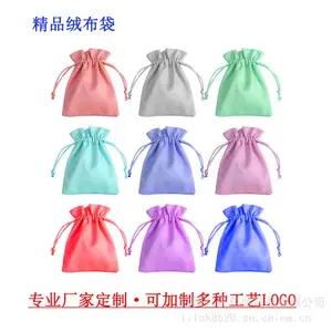 ���ͻ������Ƽ���Ӧ��Ʒ��Ʒ�񲼴�����������Ʒ��������нӲ�ƷOEM.ODM������