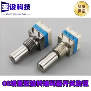RE08115MX-V02-0400/0635/0621防水增量型编码器开关10P20