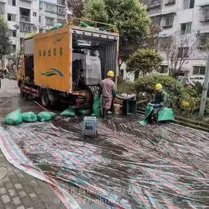 ��ɽ�ͳ�����ͳ����� �黯��� ���۹ܵ���ϴ