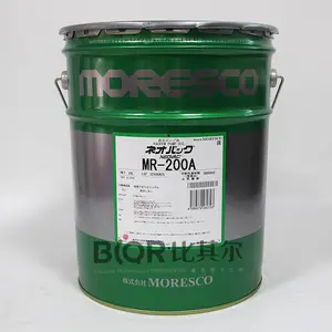 �ձ�MORESCO�ɴ���ձ���MR-200A 20L/Ͱԭװ������Ʒ