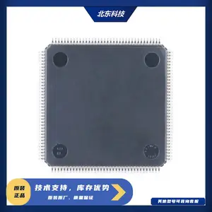 ARTERY������AT32F435ZMT7-LQFP144_20x20 ��Ч��΢������