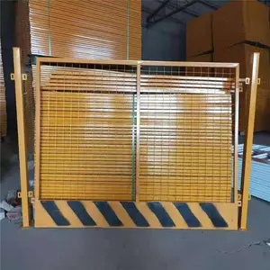 �ٱ�Χ�� ���ӻ����� ����ʩ�������� ¥�㰲ȫ������