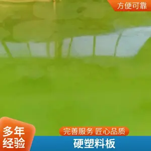 רҵ���������۰����������λ�����汳���������ֺ��ེ��
