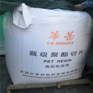 椋熷搧绾ET CR-8863 娌圭摱涓撶敤鏂 鑱氶叝鍒囩墖 鏀剁撼鐩掔摱瀛 绾轰笣娑ょ憾