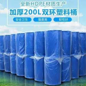 山东林丰包装有限公司