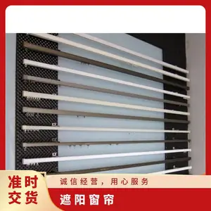 百叶帘定做上门各种帘卷窗安装维修 是 木制 鸿运布艺
