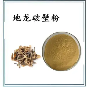 ������ȡ�� Ũ���� ��ȡҺ ���� ���ֹ�� 1kg�� ����