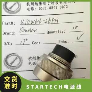 UUUSBOTG8IN ��Դ�� B�Ͳ�ͷ��Micro ��ɫ STARTECH