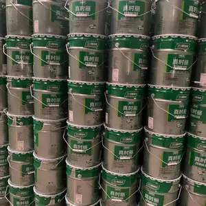 �� ����������������W-2511������ǿ/ʩ������Ӧ