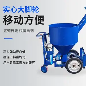 �������Զ����ϻ� �綯����ι�ϳ� ���������ƿ���ϳ���