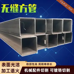 ����ַ���_750*750*13���ع�_������ʢ��¡