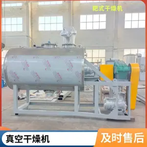 ����ʽ��ʽ�����豸 ¶����ո����� ZBϵ����ո����