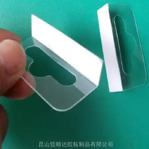 ��ɫ��Ĥ�ڹ�Ƭ��͸��PET��Ĥ��Ƭ��PC��ճ�������μӹ�