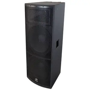 多功能会议室系统西宁灯光音响工程声海***音响品***障