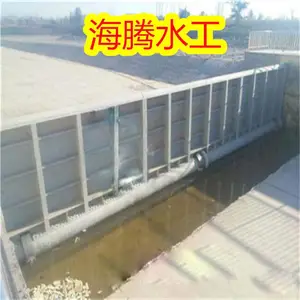 �Ĵ��ڽ��׺���Һѹ�ְ�-����ƽ��բ�Ź����ȫ