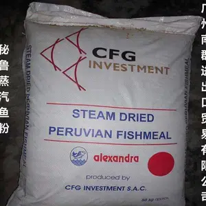 乳猪教槽料添加进口秘鲁蒸汽鱼粉 蛋白大于68% TVBN小于100