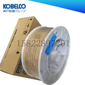 �ֻ�   �ձ���� DW-T316L E316LT0-4 ����ֺ�˿  �ͺ���ȫ
