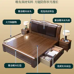 ʵľ��1.8������ʽ�����ִ���Լ˫�˴�����***����1.5����鴲