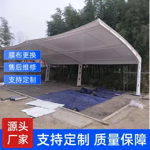 �����Ͼ�Ĥ�ṹ���� �ӹ����ƻ���Ĥ�ṹ���� ����ͣ����