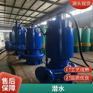 ����ַ���Ǳˮ�� ����Ǳ��ˮ��� �޶������ı� IICQQW45kw