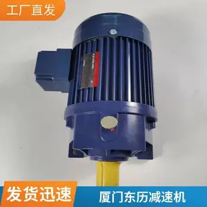 PL18-0200-3S3������ʽ���ٵ綯�� ���������첽����