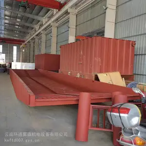 安顺龙门洗车机支持定制生产/U型洗车槽