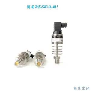 德国汉姆HM80-C2（200℃）高温压力变送器 高压力传感器