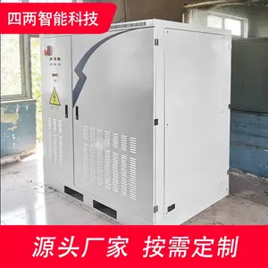 ���� �绯ѧ������ʩ�� ������﮵�� �����ȶ� �ɶ���