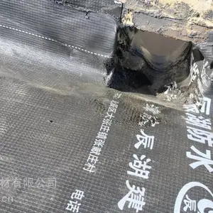 �����������ˮά�� ����ձ ��ˮ��©һ��ά�� ʮ��ά��