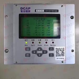 �廪�Ϲ���eDCAP-611A��ѹ���󱸱������װ��