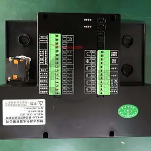 湘创RD294W多功能电力仪表工作原理
