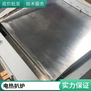 ������ʽ������1.2��/1.5�׵������峴���豸���������豸