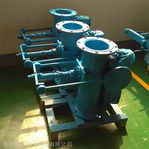 DN250���ÿ󽬹ܵ�������˵���� 10��ȫ�Զ���ȡ������ʢ��