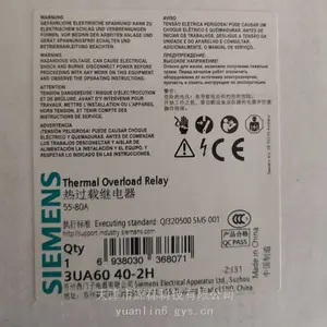 3UA60402H 热过载继电器 全新原装正品 现货 库存