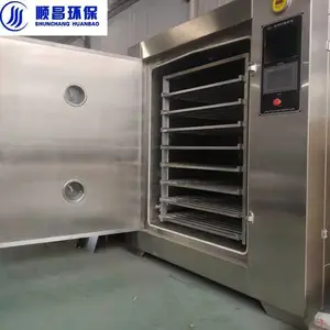 微波真空烘箱 数字功率控制 PLC智能显示屏操作