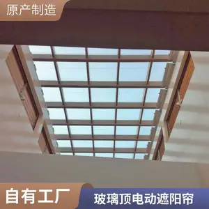 ��Ӿ�ݲɹⶥ����fss�������̳���ͥ�綯����������������װ ����