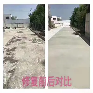 �����������޲��ϳ��� ��·����ɰ���޲�