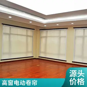 �칫���ڹ�������logo ����ȫ�ڹ���ڹ��������� �����綯���� ����